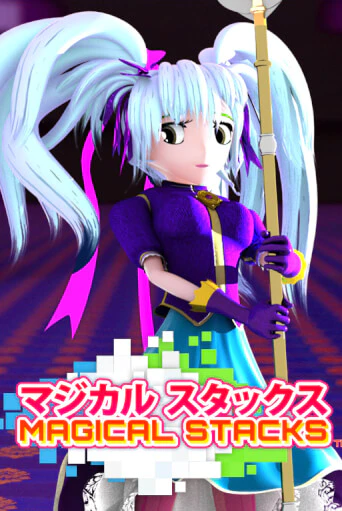Magical Stacks играть онлайн на интерес| Pin-Up без денег