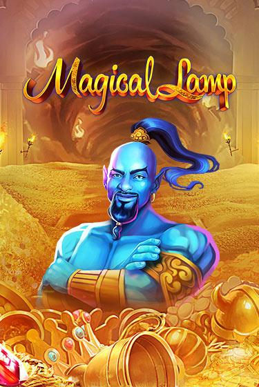 Magical Lamp играть онлайн на интерес| Pin-Up без денег