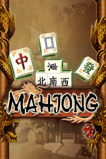 Mahjong играть онлайн на интерес| Pin-Up без денег