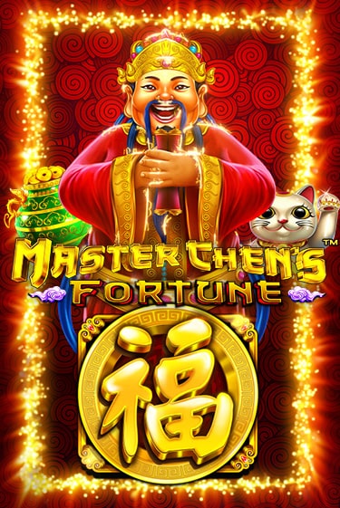 Master Chens Fortune играть онлайн на интерес| Pin-Up без денег