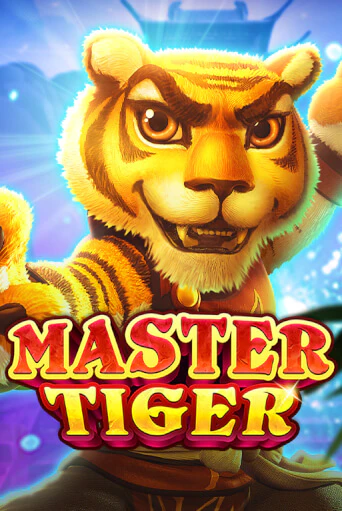 Master Tiger играть онлайн на интерес| Pin-Up без денег