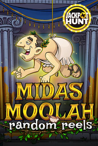 Midas Moolah: Random Reels играть онлайн на интерес| Pin-Up без денег