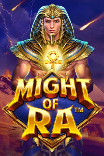 Might of Ra играть онлайн на интерес| Pin-Up без денег