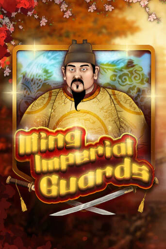 Ming Imperial Guards играть онлайн на интерес| Pin-Up без денег