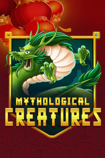 Mythological Creatures играть онлайн на интерес| Pin-Up без денег