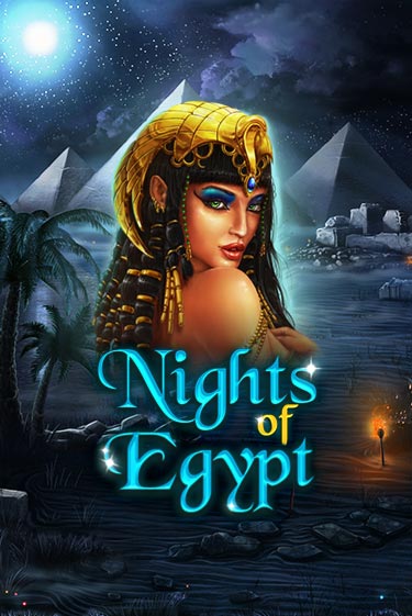 Nights Of Egypt играть онлайн на интерес| Pin-Up без денег