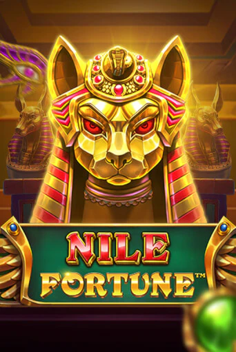 Nile Fortune играть онлайн на интерес| Pin-Up без денег
