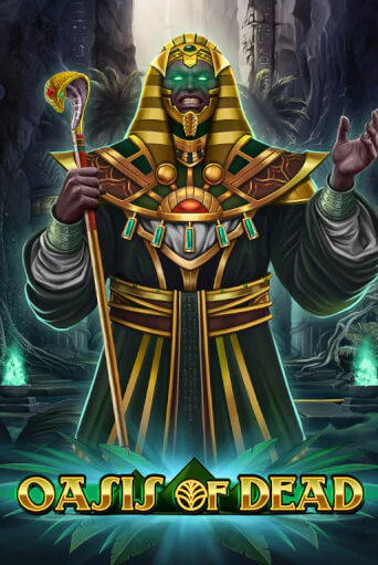 Oasis of Dead играть онлайн на интерес| Pin-Up без денег