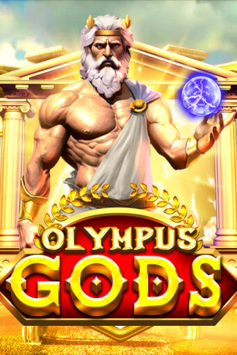 Olympus Gods играть онлайн на интерес| Pin-Up без денег