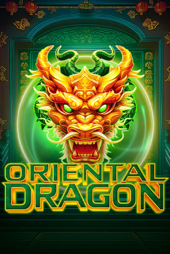Oriental Dragon играть онлайн на интерес| Pin-Up без денег