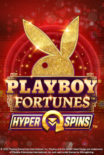 PLAYBOY® Fortunes™ HyperSpins™ играть онлайн на интерес| Pin-Up без денег