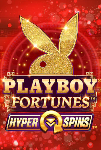 Playboy Fortunes HyperSpins играть онлайн на интерес| Pin-Up без денег