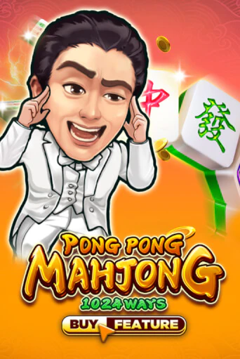 Pong Pong Mahjong играть онлайн на интерес| Pin-Up без денег