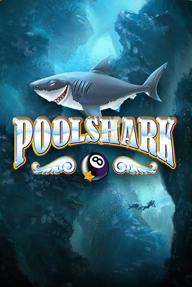 Pool Shark играть онлайн на интерес| Pin-Up без денег