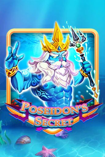 Poseidon's Secret играть онлайн на интерес| Pin-Up без денег