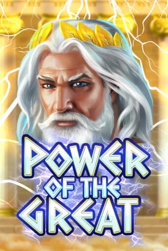 Power Of the Great играть онлайн на интерес| Pin-Up без денег
