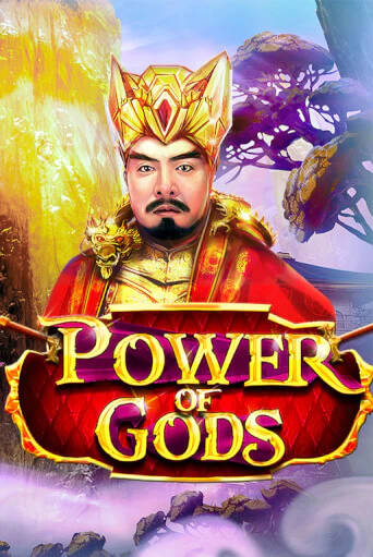 Power of Gods играть онлайн на интерес| Pin-Up без денег