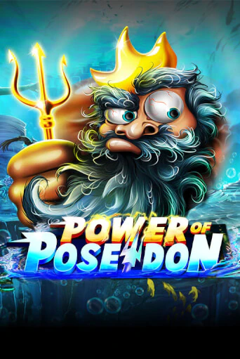 Power of Poseidon играть онлайн на интерес| Pin-Up без денег