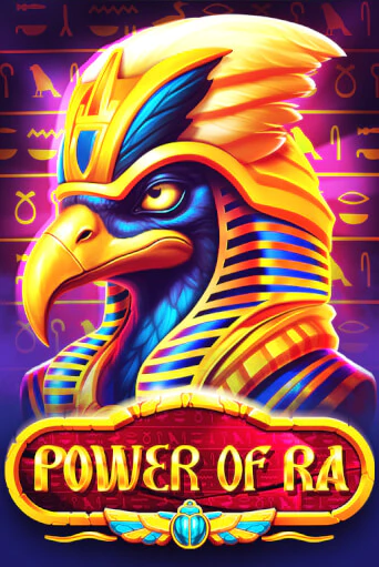 Power of Ra играть онлайн на интерес| Pin-Up без денег