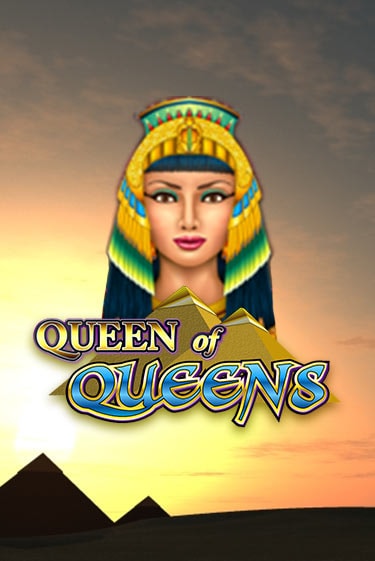 Queen of Queens II играть онлайн на интерес| Pin-Up без денег