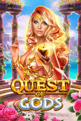Quest Of Gods играть онлайн на интерес| Pin-Up без денег