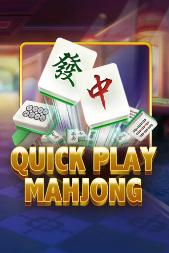 Quick Play Mahjong играть онлайн на интерес| Pin-Up без денег