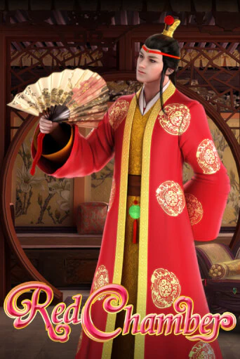 Red Chamber играть онлайн на интерес| Pin-Up без денег