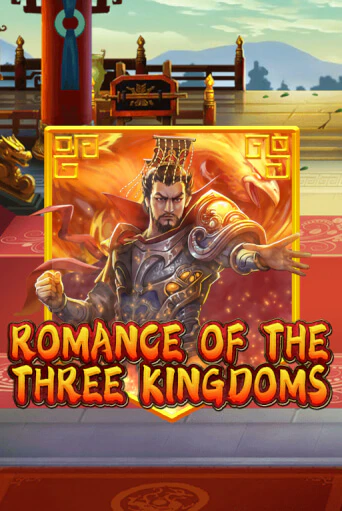 Romance of the Three Kingdoms играть онлайн на интерес| Pin-Up без денег