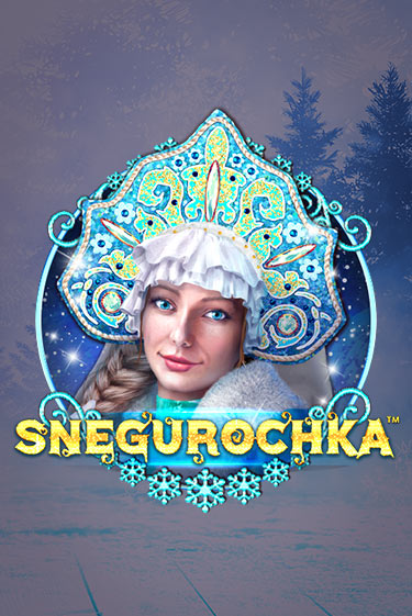 Snegurochka играть онлайн на интерес| Pin-Up без денег