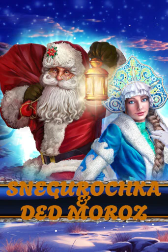 Snegurochka & Ded Moroz играть онлайн на интерес| Pin-Up без денег