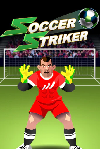 Soccer Striker играть онлайн на интерес| Pin-Up без денег