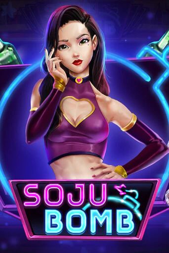 Soju Bomb играть онлайн на интерес| Pin-Up без денег