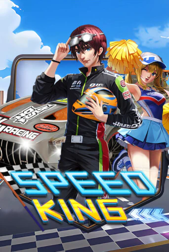 Speed King играть онлайн на интерес| Pin-Up без денег