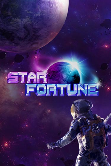 Star Fortune играть онлайн на интерес| Pin-Up без денег