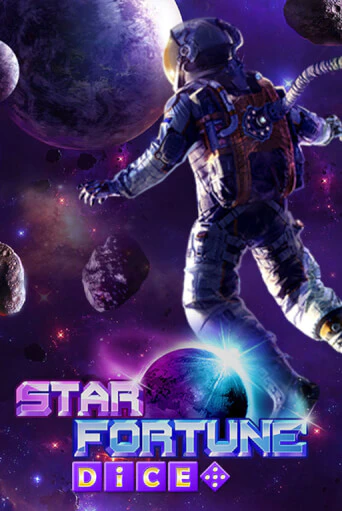 Star Fortune Dice играть онлайн на интерес| Pin-Up без денег