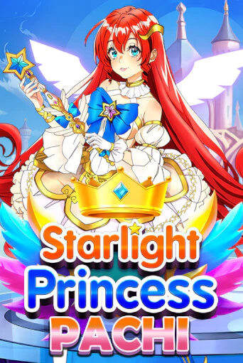 Starlight Princess Pachi играть онлайн на интерес| Pin-Up без денег