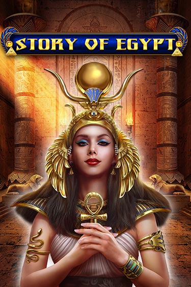 Story Of Egypt играть онлайн на интерес| Pin-Up без денег