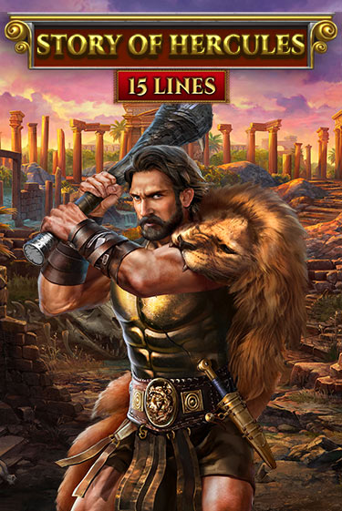 Story Of Hercules - 15 Lines Edition играть онлайн на интерес| Pin-Up без денег