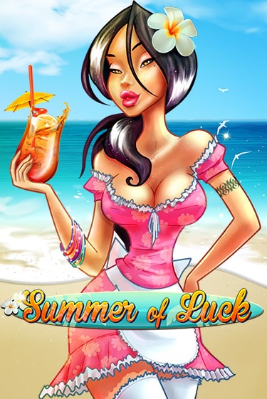 Summer Of Luck играть онлайн на интерес| Pin-Up без денег