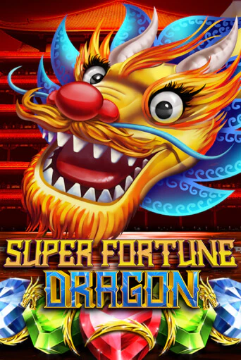 Super Fortune Dragon играть онлайн на интерес| Pin-Up без денег