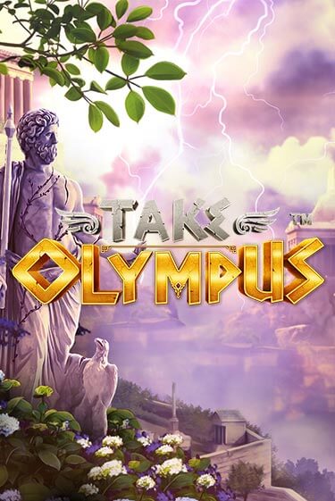 Take Olympus играть онлайн на интерес| Pin-Up без денег