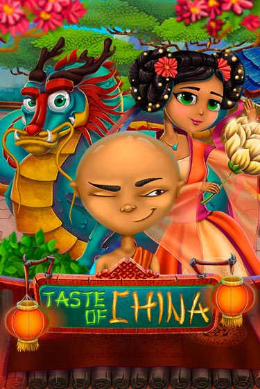 Taste of China играть онлайн на интерес| Pin-Up без денег