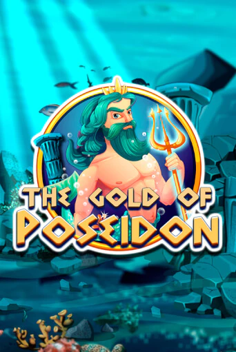 The Gold of Poseidon играть онлайн на интерес| Pin-Up без денег