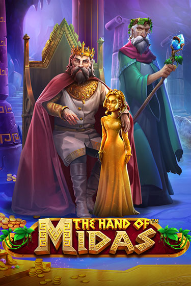 The Hand of Midas играть онлайн на интерес| Pin-Up без денег