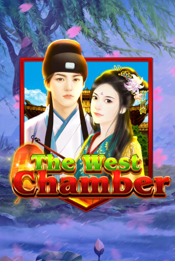 The West Chamber играть онлайн на интерес| Pin-Up без денег