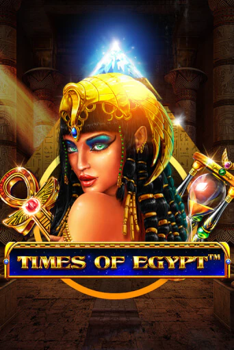 Times Of Egypt играть онлайн на интерес| Pin-Up без денег