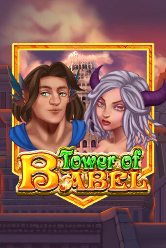 Tower of Babel играть онлайн на интерес| Pin-Up без денег