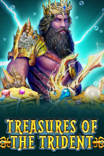 Treasures Of The Trident играть онлайн на интерес| Pin-Up без денег