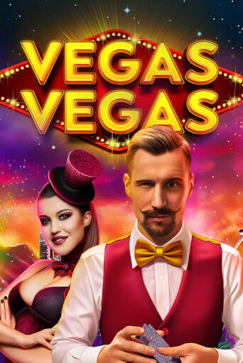 Vegas-Vegas играть онлайн на интерес| Pin-Up без денег