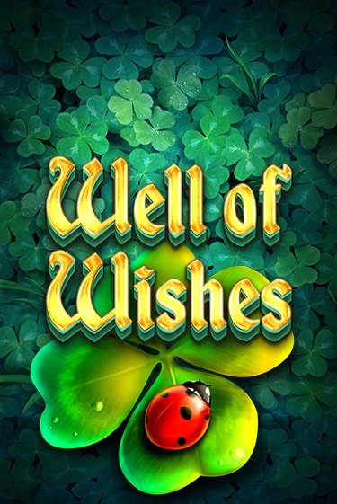 Well of Wishes играть онлайн на интерес| Pin-Up без денег